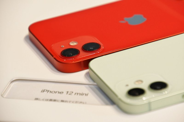 French regulators say iPhone 12 does not meet European Union standards
