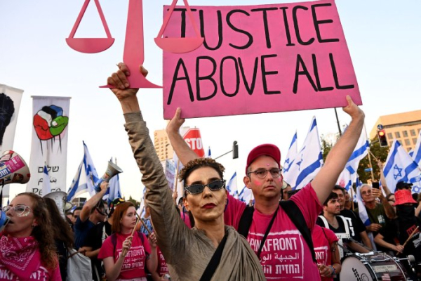 Tens of thousands protest Israeli judicial reform on eve of landmark hearing