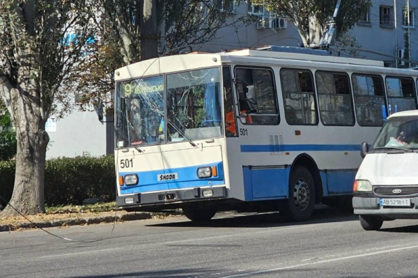 Two killed in Russian strikes on Ukraine's Kherson region Tuesday