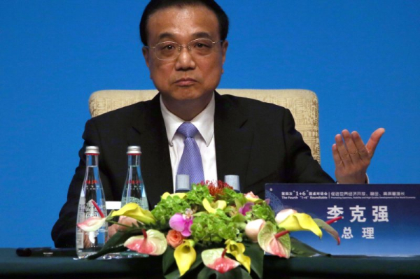 Former Chinese premier Li Keqiang dies of heart attack
