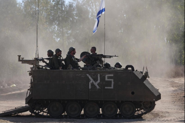 Israel conducts 'limited' ground incursion into northern Gaza