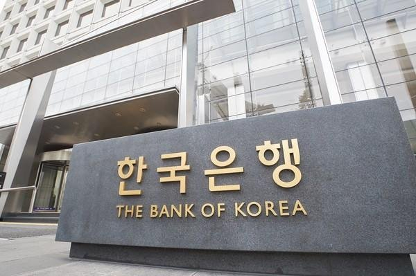 South Korea to test interbank digital currency