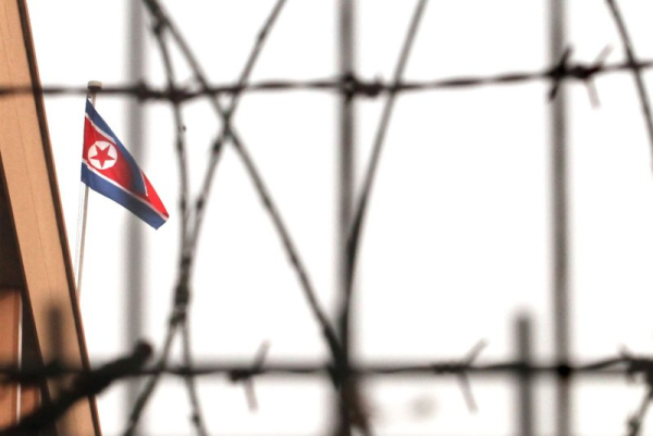 U.S. seizes websites used by North Korean IT workers, issues updated warning