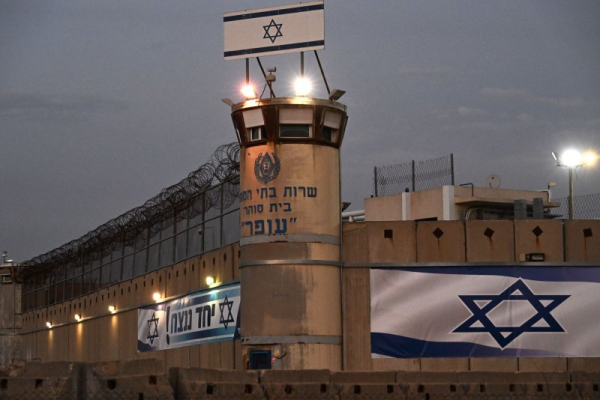 Israel-Hamas hostage release, Gaza cease-fire on hold until Friday