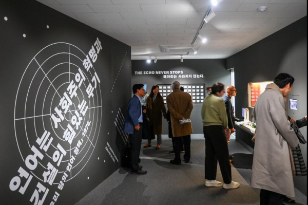 New museum in Seoul focuses on North Korean human rights