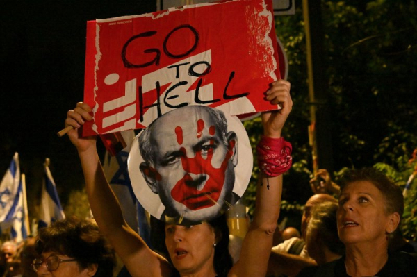 Protesters blast Netanyahu, call for resignation over lack of war preparedness