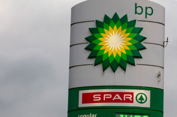 BP reroutes oil tankers away from Red Sea after Houthi attacks