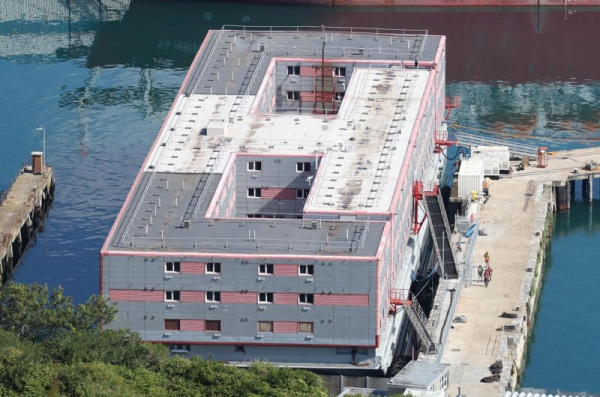 British police launch investigation into asylum seeker death aboard barge