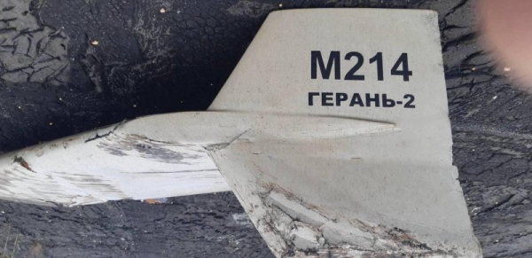 EU imposes fresh sanctions over Russia's use of Iranian drones in Ukraine war EU imposes fresh sanctions over Russia's use of Iranian drones in Ukraine war
