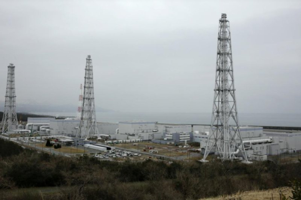 Japan regulators lift operation ban on Kashiwazaki-Kariwa nuclear plant