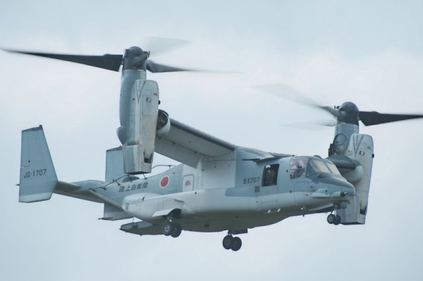 Joint U.S.-Japan rescue mission finds wreckage, remains from Osprey crash