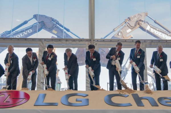 LG Chem breaks ground on Tennessee EV battery plant