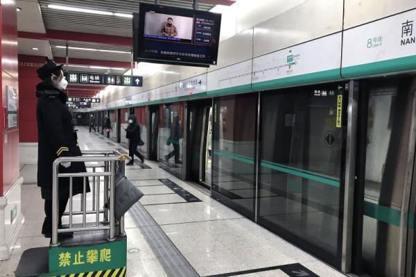 More than 500 hurt in Beijing subway train collision caused by icy tracks