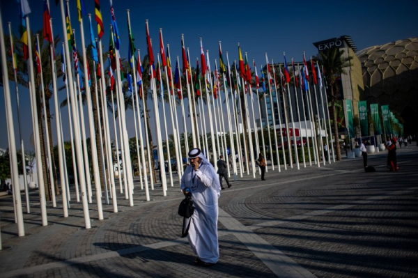 Record number of fossil fuel lobbyists at COP28, watchdog says Record number of fossil fuel lobbyists at COP28, watchdog says