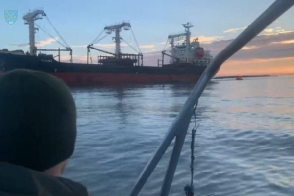 Russian mine injures two crew aboard Panamanian-flagged shipping vessel Russian mine injures two crew aboard Panamanian-flagged shipping vessel