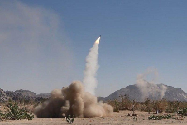 Houthis claim responsibility for missile strike on U.S. cargo ship off Yemen