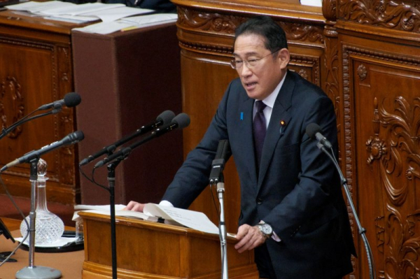 Japanese PM Fumio Kishida heckled during parliament address amid scandal fallout