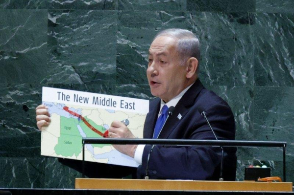 Netanyahu rules out Palestinian state as being 'incompatible' with Israeli security
