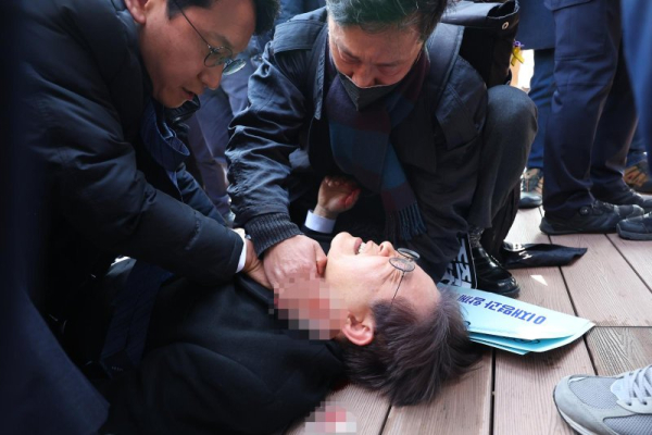 South Korean opposition leader Lee Jae-myung stabbed in Busan