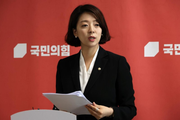 South Korean ruling party lawmaker sustains head injury in attack South Korean ruling party lawmaker sustains head injury in attack