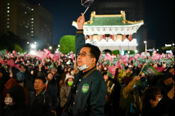 Taiwan prepares for an election under China's watchful eye Taiwan prepares for an election under China's watchful eye