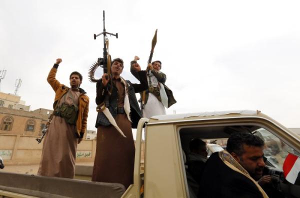 U.S. conducts fourth attack on Houthi rebels in Yemen