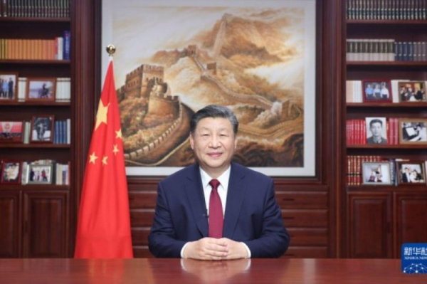 Xi Jinping says China will 'surely be reunified' with Taiwan in New Year's speech Xi Jinping says China will 'surely be reunified' with Taiwan in New Year's speech