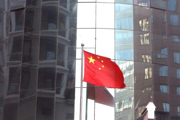Chinese billionaire who vanished in 2023 resigns from investment firm