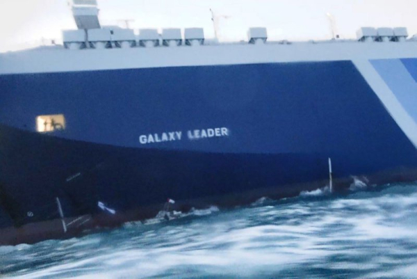 Houthi rebels fire missiles at U.S., British ships in Red Sea