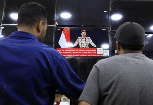 Houthis say they attacked bulk carrier in Gulf of Aden Houthis say they attacked bulk carrier in Gulf of Aden
