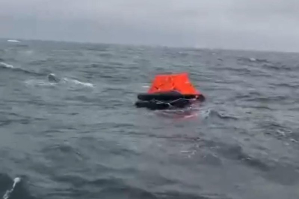 Search continues after ship sinks in Sea of Marmara, leaving empty life raft