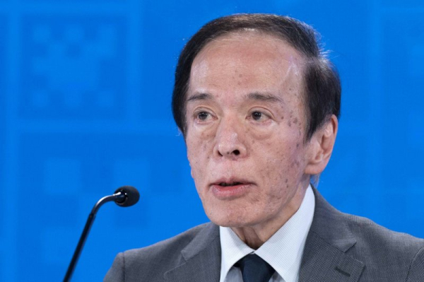 Japan ditches negative interest rate, overhauls loose monetary policy