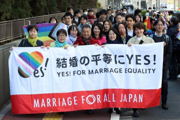 Japanese high court rules lack of same-sex marriage recognition unconstitutional