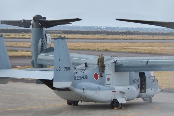 U.S. to resume Osprey flights in Japan following Pentagon clearance U.S. to resume Osprey flights in Japan following Pentagon clearance