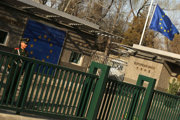 Chinese fashion app Shein to face stricter European Commission rules