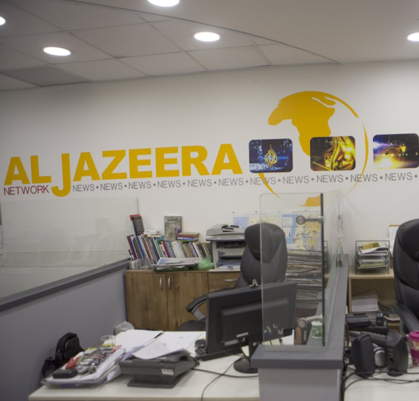 Israeli Security Cabinet set to approve closure of Qatari news outlet Al Jazeera