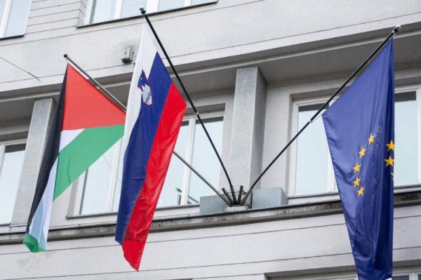 Slovenian gov't calls on parliament to recognize Palestinian statehood Slovenian gov't calls on parliament to recognize Palestinian statehood