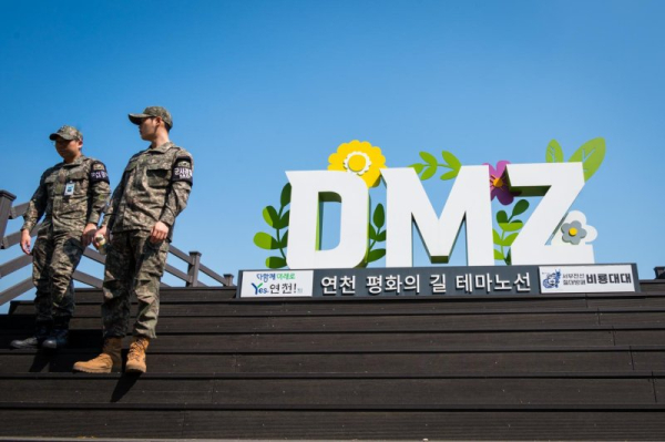 South Korea reopens DMZ hiking trails despite high tensions with the North