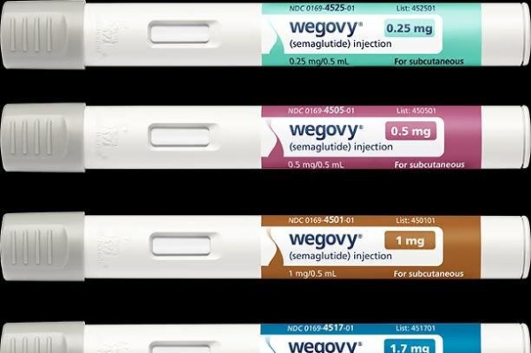 Wegovy may reduce need for diuretics for heart failure patients