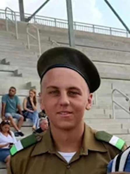 19-year-old Israeli soldier killed, one other hurt in stabbing at Karmiel mall