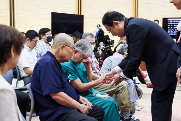 Japan's PM apologizes to those forcibly sterilized under old law