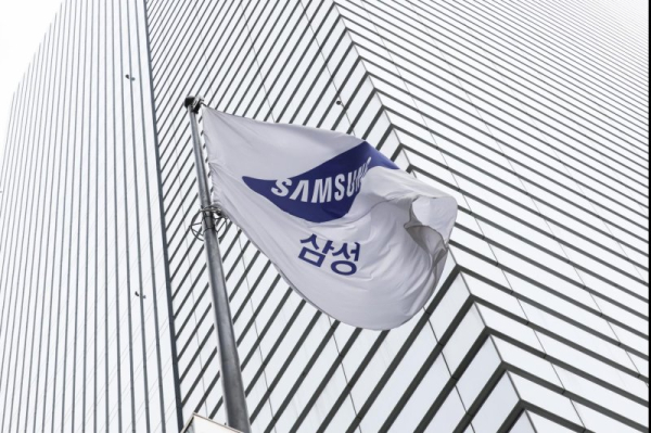 Samsung expects more than 1,400% profit jump in Q2 on demand for AI chips