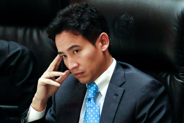 Thai court dissolves reformist Move Forward Party, bans leaders from politics