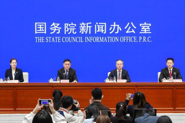 Chinese central bank unveils economic stimulus package