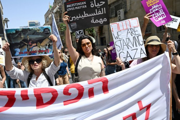 Gazans say 22 people, mostly women and children, killed in Israeli strike on school