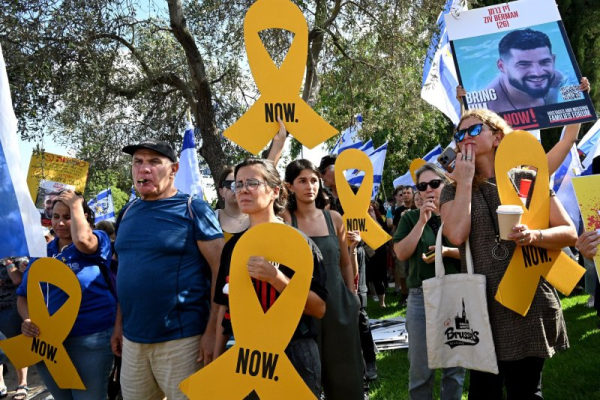 Israel's military: 'High probability' 3 hostages mistakenly killed in airstrike in November