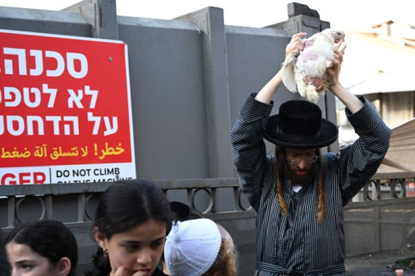 Israeli Jews to observe Yom Kippur as war rages on two fronts