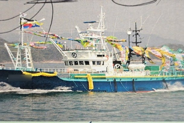 2 dead, 12 missing after fishing boat sinks off South Korea's Jeju Island
