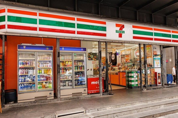 Competition heats up for potential sale of 7-Eleven chain Competition heats up for potential sale of 7-Eleven chain