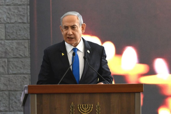 Israeli PM Benjamin Netanyahu names Yechiel Leiter ambassador to the United States Israeli PM Benjamin Netanyahu names Yechiel Leiter ambassador to the United States